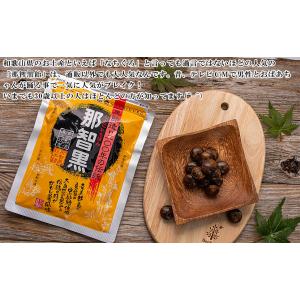 那智黒飴 飴 のど飴 のどあめ キャンディ 1...の詳細画像4