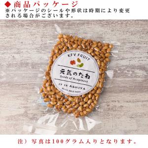 ドライ納豆 乾燥納豆 ( 国産 茨城県産 無添...の詳細画像2