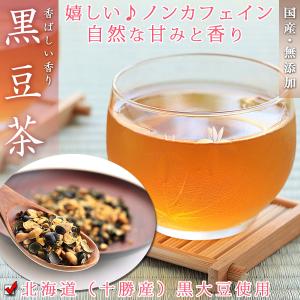 プーアル茶 プーアール茶 20袋 ティーバッグ ダイエット茶 プアール茶
