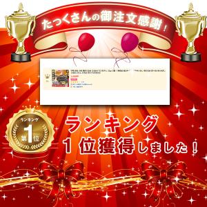 干物 国産 焼きめざし うるめいわし使用 32...の詳細画像2