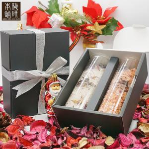 浴用バスソルト バス用品 ボディケア コスメ 美容 ヘアケア 通販 Yahoo ショッピング