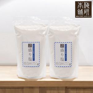 ヒマラヤ岩塩 詰め替え用 盛り塩 クリスタルソルトパウダー 1kg +