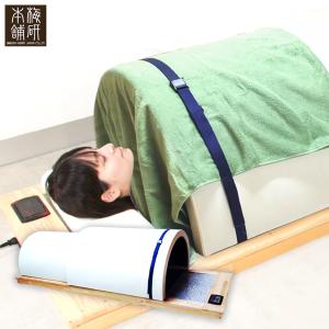 すのこマット 逆流性食道炎 すのこ 寝具 逆流胸焼けストッパー 布団の