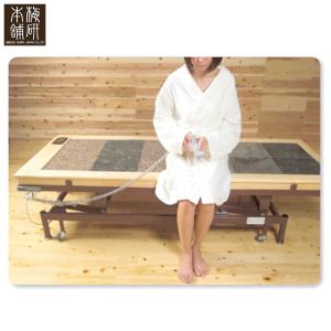 ウィンストーン 岩盤浴ベッド 玄武岩 家庭用岩盤浴 新生活 安心5年保証