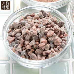ブラックソルト ヒマラヤ岩塩 バスソルト ブラック 小粒 3kg 無添加