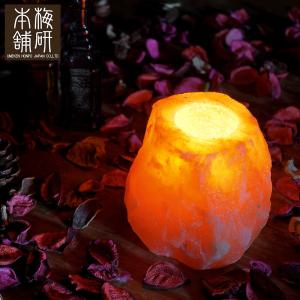 ヒマラヤ岩塩ランプ ムーン型 ソルトランプ 岩塩 ヒマラヤ岩塩