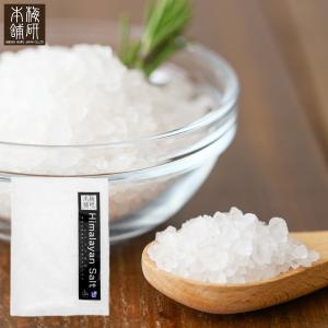 ヒマラヤ岩塩 食用ブラック岩塩パウダー（粗め） 1kg×5袋 合計5kg
