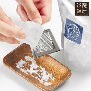 岩塩 ヒマラヤ岩塩 食用クリスタル岩塩おろし金用タイプ 100gで2個