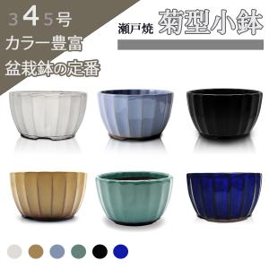 うめきち盆栽用品店 盆栽鉢 鋏 花台 - Yahoo!ショッピング