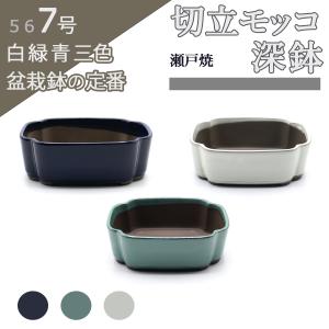 セキスイ 菜園継ぎっこ 6P 16mm(Φ16)用 連結ジョイント 延長 イボ竹