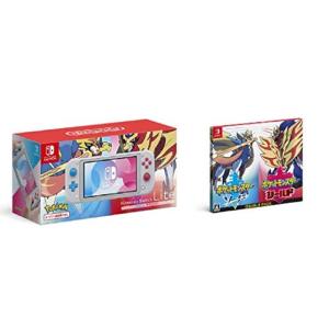 優れた品質 Lite Switch Nintendo ザシアン ザマゼンタ Switchダ ソード シールド ダブルパック ポケットモンスター Pc用ゲームコントローラー Www Musonas Lt