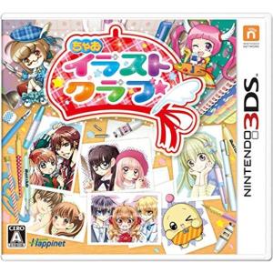 3ds おすすめソフトのランキングtop100 人気売れ筋ランキング Yahoo ショッピング