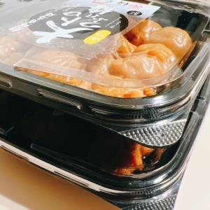 梅干し 南高梅 つぶれ梅 訳あり はちみつ梅 ...の詳細画像3