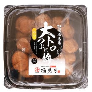 梅干し 訳あり 送料無料 紀州 梅干 2種セッ...の詳細画像2