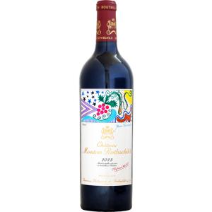 シャトー・ムートン・ロートシルト 750mlの高価買取価格