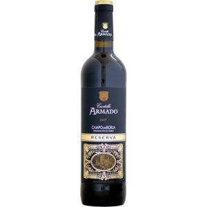 アルティガ・フステル カスティーリョ・アルマド レセルバ [2017]750ml (赤ワイン)