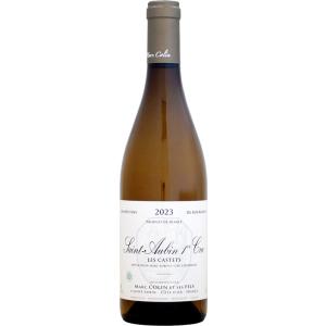 【クール配送】マルク・コラン サン・トーバン 1er レ・カステ [2023]750ml (白ワイン)