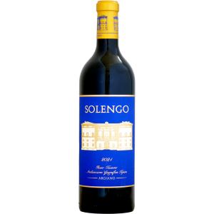 アルジャーノ ソレンゴ [2021]750ml (赤ワイン)