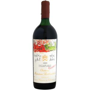 シャトー・ムートン・ロートシルト 【クール配送】シャトー・ムートン