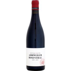 【クール配送】バートラム・バルテス アールヴィラー ローゼンタール [2021]750ml (赤ワイン)｜umemurawine