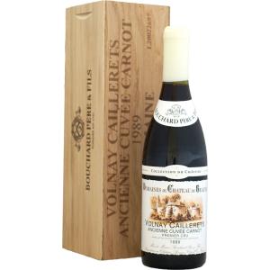 ドメーヌ・ブシャール・ペール・エ・フィス ヴォルネイ 1er カイユレ・アンシェンヌ キュヴェ・カル...