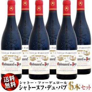 ワイン ジェフ・コーン・セラーズ ”スモーク＆ミラー” レッド