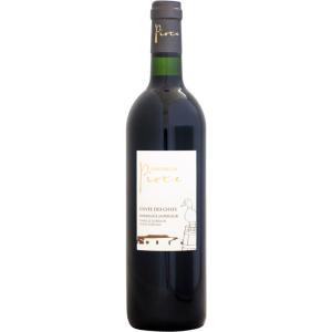 シャトー・オー・ブリオン 赤ワイン フランス ボルドー ル クラレンス