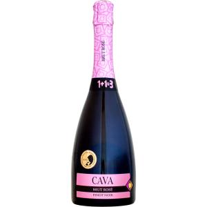 LAMBORGHINI Vino Spumante Brut LUMINOUS ランボルギーニ ヴィーノ