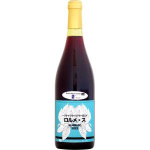 クール配送】ドメーヌ・ブレス EMI 〜咲〜 [2024]750ml (ル・レーヴ 