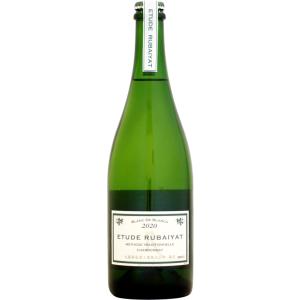 エンジェル ドゥミセック ロゼ リミテッドサマー 750ml 12.5％ 夏季