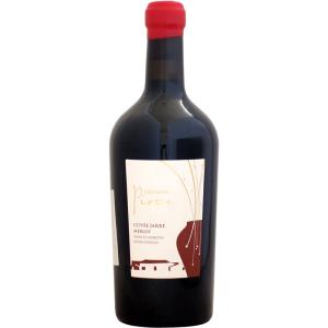 シャトー・ド・ピオット キュヴェ・ジャール マルベック [2016]750ml