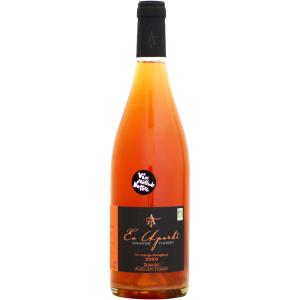 2026年3月】 射美 BARREL バレル 720ml : 酒のとんだ - 通販 - Yahoo