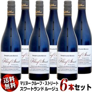 ジュゼッペ・リナルディ バローロ トレ・ティン [2020]750ml 【正規品