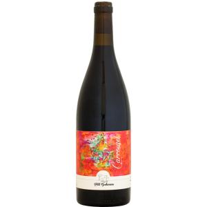 西酒造 Grand Cru 酒酒楽楽 しゃらく 赤 35度 720ml 宝山 鹿児島 芋