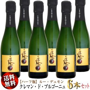 クール配送】ニコラ・ジョリー クロ・ド・ラ・クレ・ド・セラン [2019