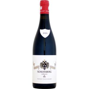 トリスタン・イエスト ボー・ド・マルヌ NV 750ml (B20) を含む 2本