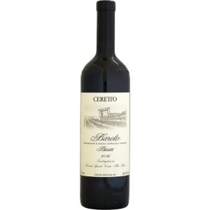 ドメーヌ・ユベール・リニエ クロ・ド・ラ・ロッシュ グラン・クリュ