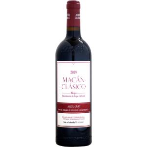 ベガ・シシリア ウニコ [2004]750ml (赤ワイン) : ワインセラー