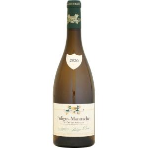 ドメーヌ・フィリップ・シャヴィ ピュリニー・モンラッシェ 1er レ