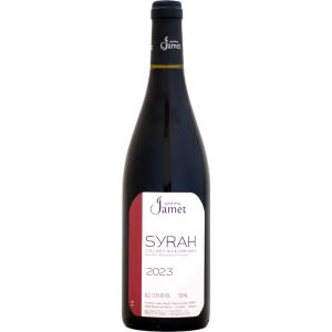 【クール配送】ドメーヌ・ジャメ シラー コリーヌ・ロダニエンヌ [2023]750ml (赤ワイン)