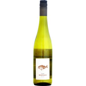 ドメーヌ・クリストフ・ミットナット テール・デトワール キュヴェ・ギョタク [2024]750ml ...