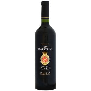 赤ワイン wine スペイン ボデガス サン イシドロ グラン レゼルバ 1977年 750ml