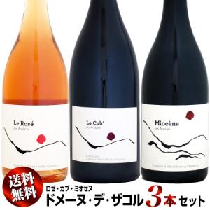 送料無料】ドゥラモット ブリュット&ブラン・ド・ブラン NV 750ml 6本