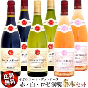 デュカスタン ファザーズ・ボトル グラン・アルマニャック 40