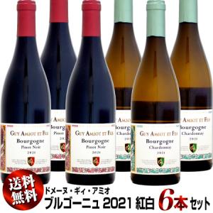 株式会社アルケミエ 地獄谷 ABSINTHE 500ml アルケミエ 地獄谷 アブサン 500ml 59% : お酒の世界 - 通販 - Yahoo