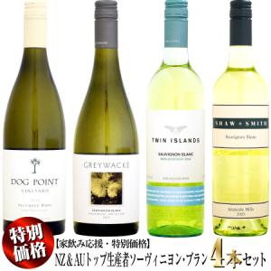 クール配送】ブノワ・モロー シャサーニュ・モンラッシェ ブラン [2023