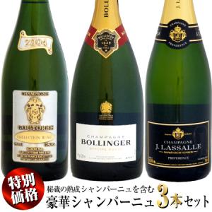 パイパー エドシック シャンパーニュ “レア ヴィンテージ”【レア