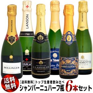 クール配送】【特別価格】ブルゴーニュのトップ生産者 ムルソーVS