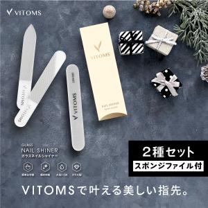 TVシューイチで紹介 爪やすり 爪磨き ガラス...の詳細画像2