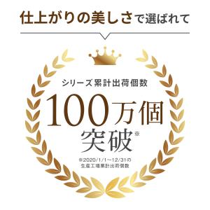 TVシューイチで紹介 アウトレット 爪やすり ...の詳細画像5